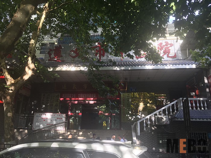 9170金沙(第一娱乐)娱城官网入口
