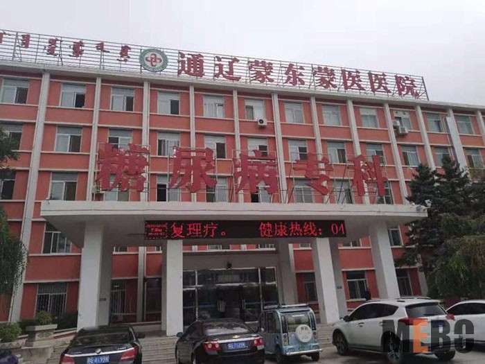 9170金沙(第一娱乐)娱城官网入口