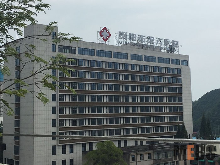 9170金沙(第一娱乐)娱城官网入口