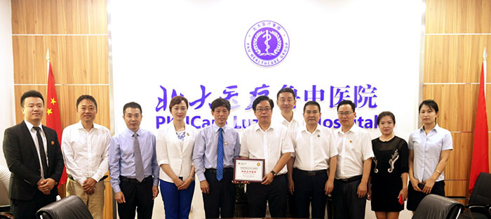 9170金沙(第一娱乐)娱城官网入口