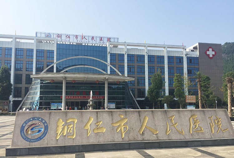 9170金沙(第一娱乐)娱城官网入口