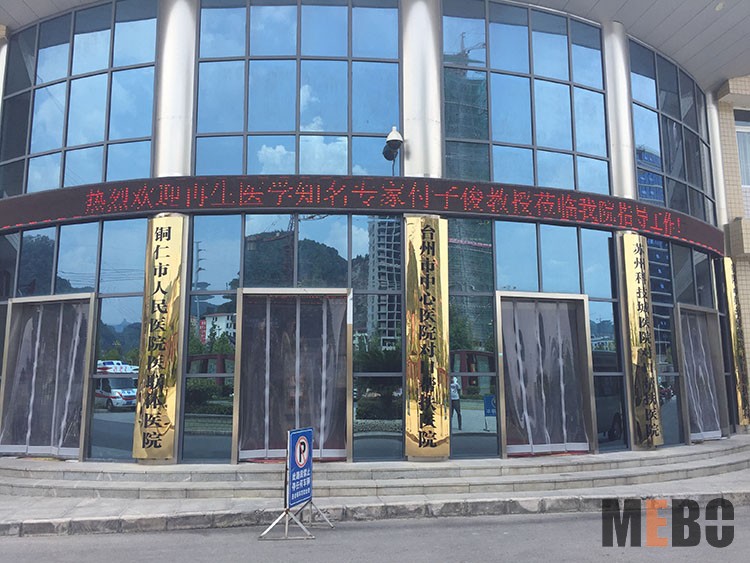 9170金沙(第一娱乐)娱城官网入口