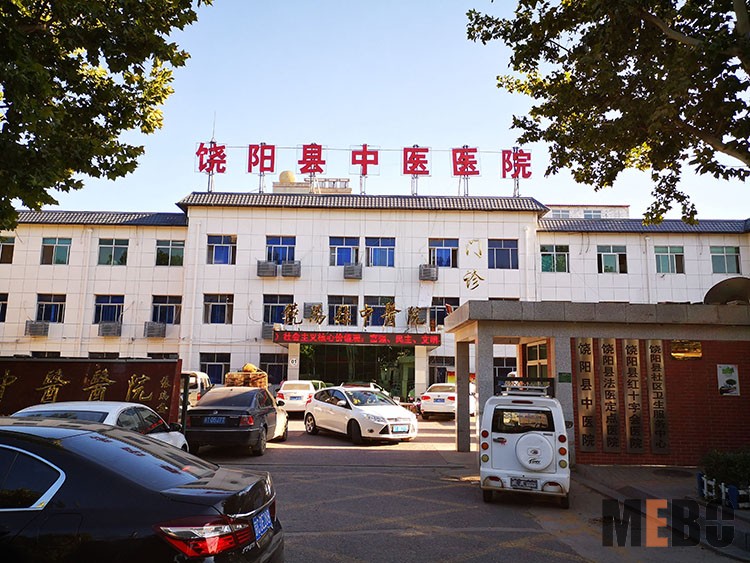 9170金沙(第一娱乐)娱城官网入口