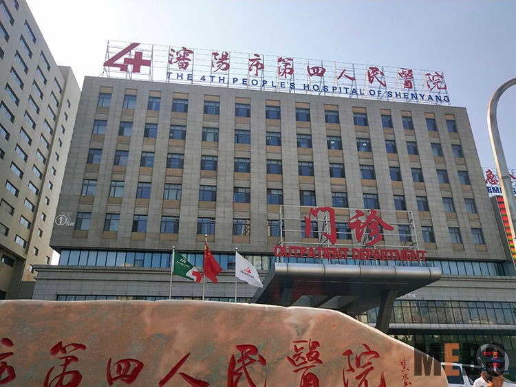 9170金沙(第一娱乐)娱城官网入口