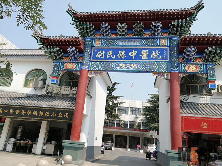 9170金沙(第一娱乐)娱城官网入口