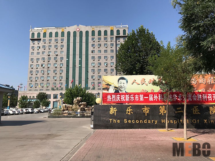 9170金沙(第一娱乐)娱城官网入口