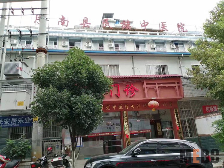 9170金沙(第一娱乐)娱城官网入口