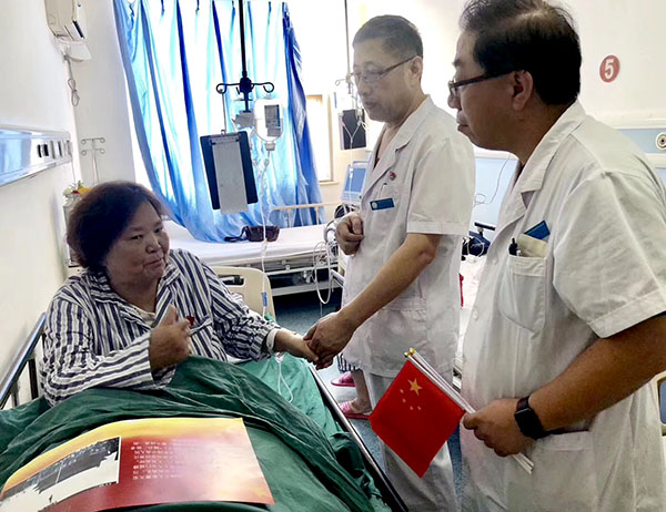 9170金沙(第一娱乐)娱城官网入口