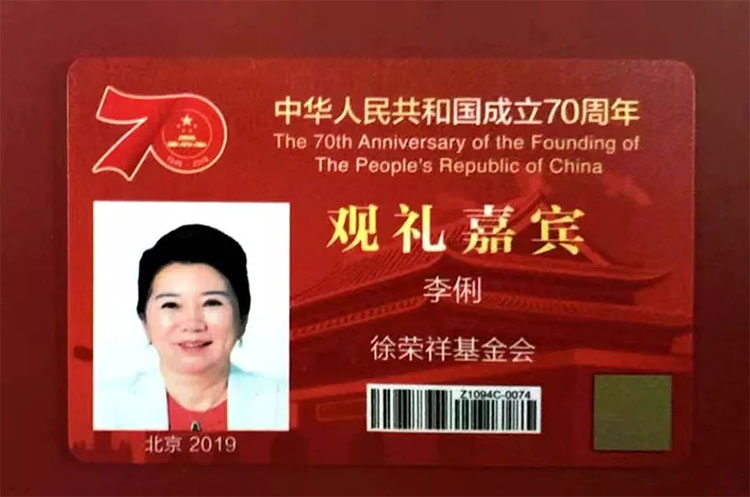 9170金沙(第一娱乐)娱城官网入口