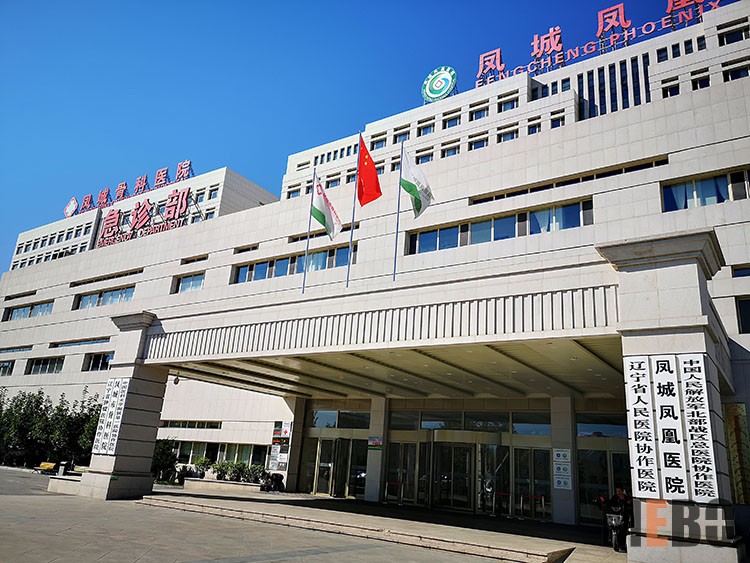 9170金沙(第一娱乐)娱城官网入口
