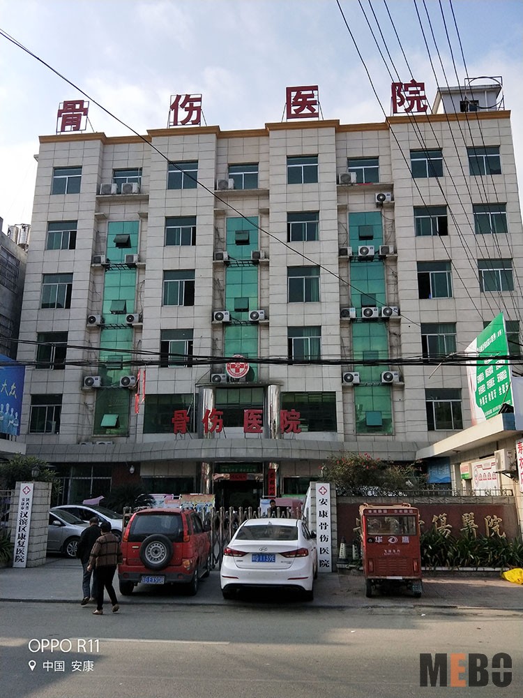 9170金沙(第一娱乐)娱城官网入口