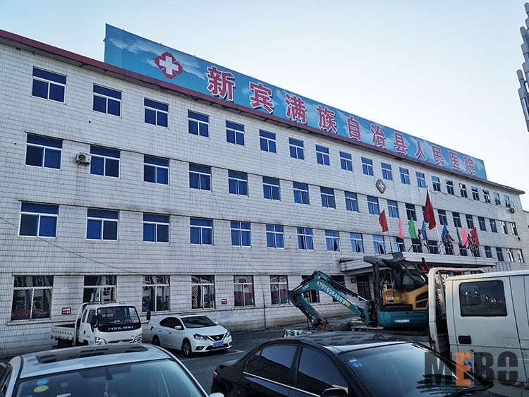 9170金沙(第一娱乐)娱城官网入口