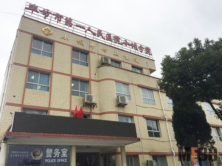 9170金沙(第一娱乐)娱城官网入口