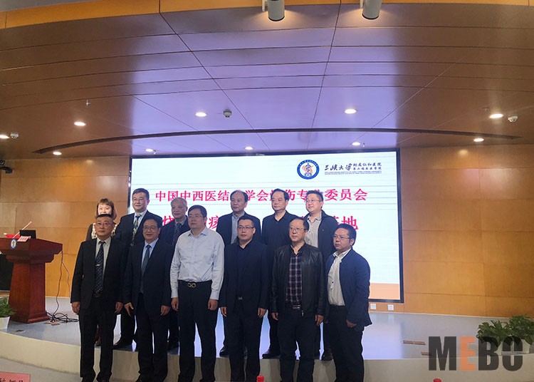 9170金沙(第一娱乐)娱城官网入口