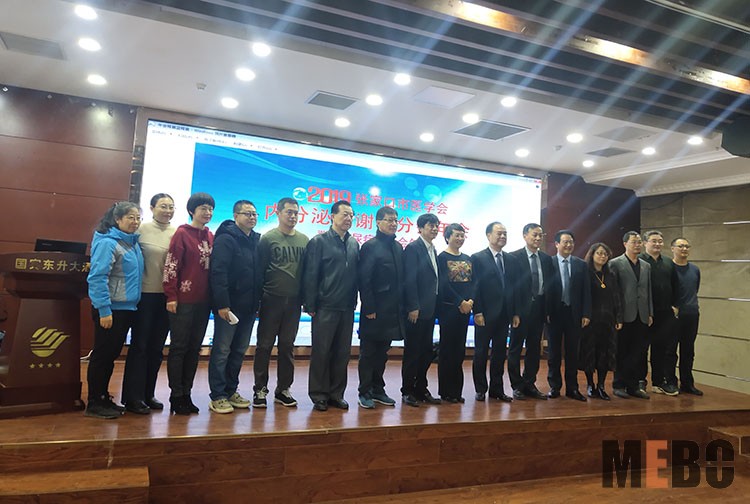9170金沙(第一娱乐)娱城官网入口