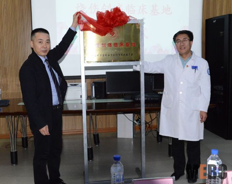 9170金沙(第一娱乐)娱城官网入口