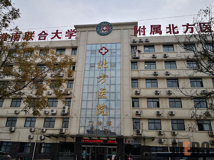 9170金沙(第一娱乐)娱城官网入口
