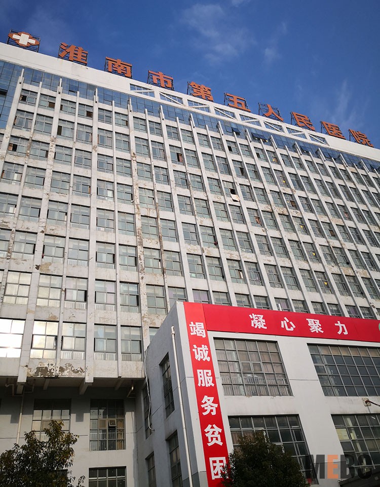 9170金沙(第一娱乐)娱城官网入口