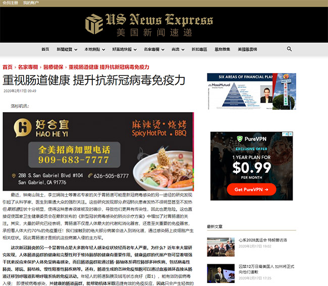 9170金沙(第一娱乐)娱城官网入口