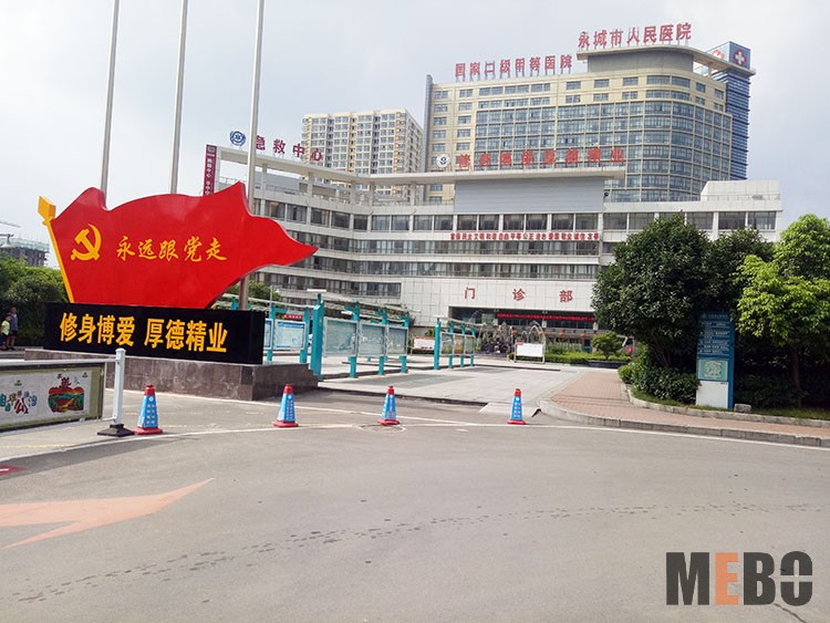 9170金沙(第一娱乐)娱城官网入口