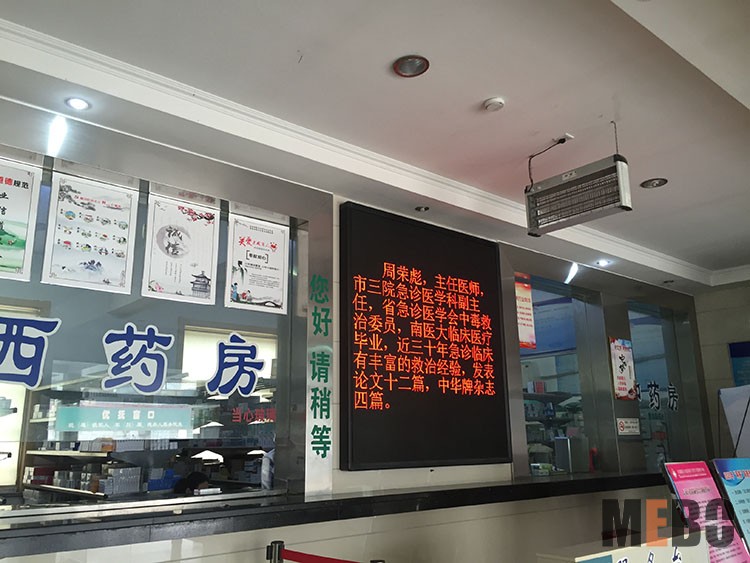 9170金沙(第一娱乐)娱城官网入口