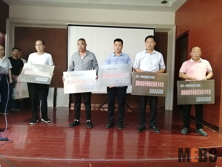 9170金沙(第一娱乐)娱城官网入口