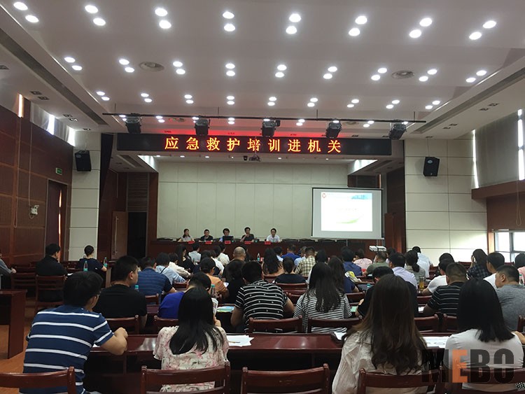 9170金沙(第一娱乐)娱城官网入口