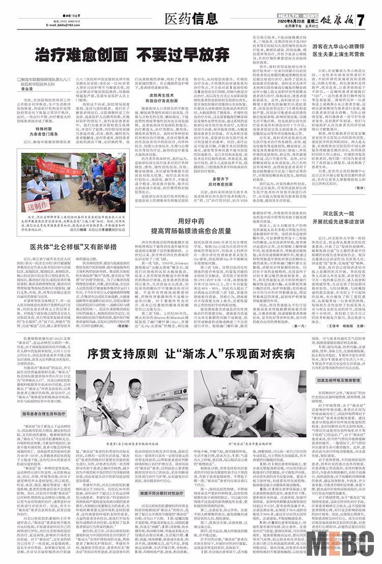 9170金沙(第一娱乐)娱城官网入口