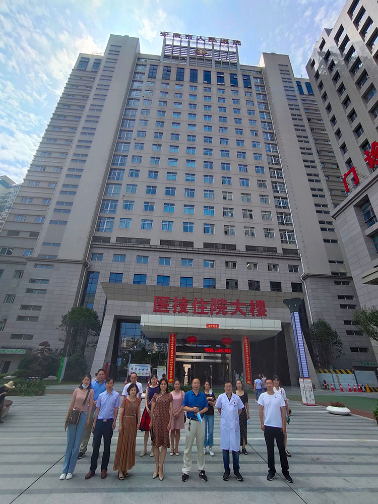 9170金沙(第一娱乐)娱城官网入口
