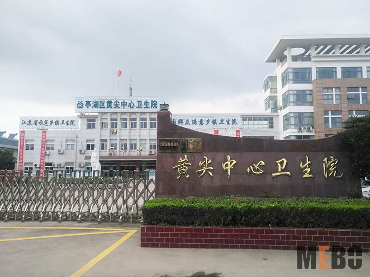 9170金沙(第一娱乐)娱城官网入口