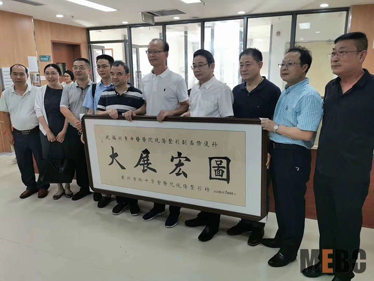 9170金沙(第一娱乐)娱城官网入口