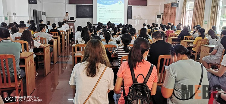 9170金沙(第一娱乐)娱城官网入口