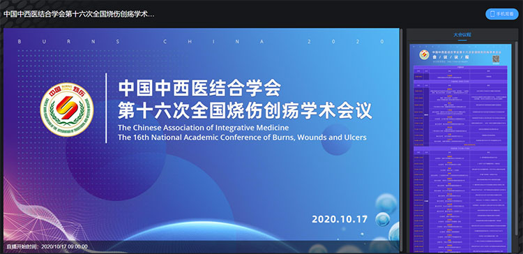9170金沙(第一娱乐)娱城官网入口