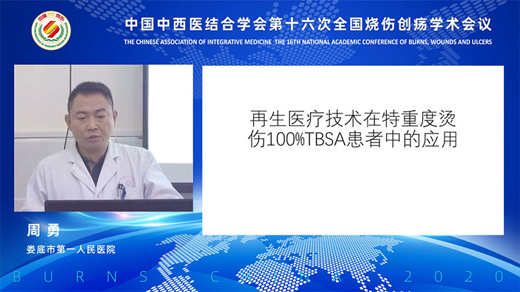 9170金沙(第一娱乐)娱城官网入口