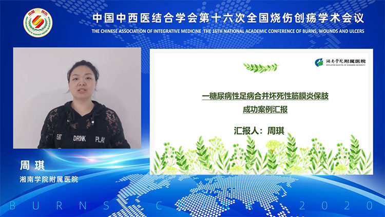 9170金沙(第一娱乐)娱城官网入口