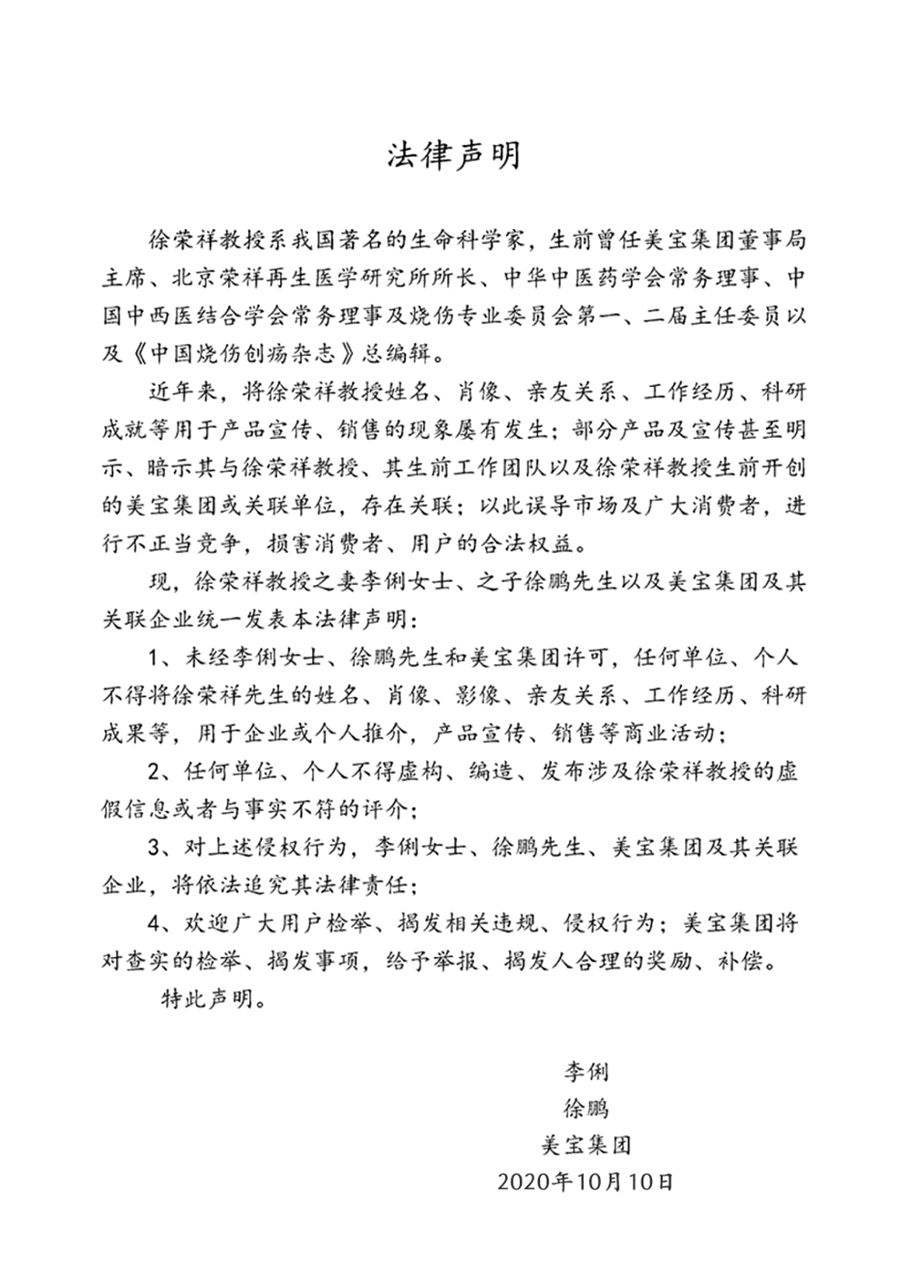 9170金沙(第一娱乐)娱城官网入口