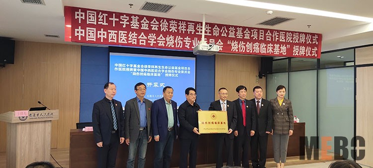 9170金沙(第一娱乐)娱城官网入口