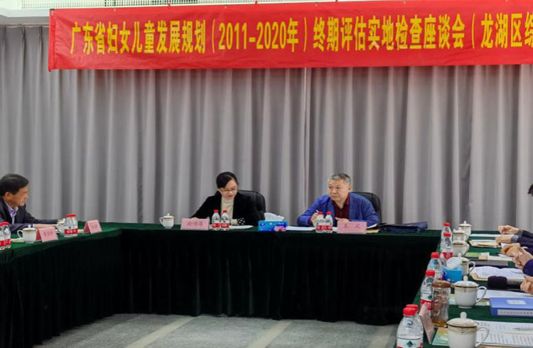 9170金沙(第一娱乐)娱城官网入口