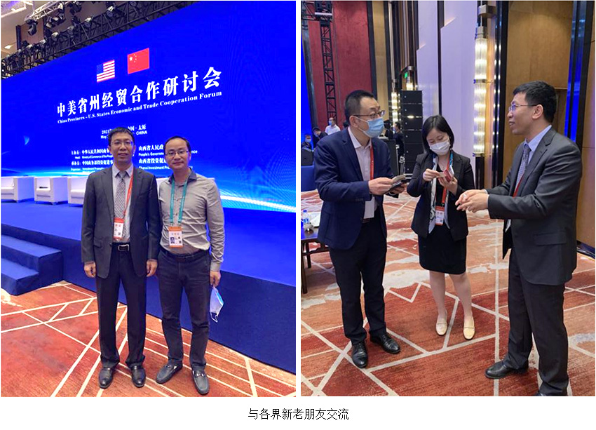 9170金沙(第一娱乐)娱城官网入口