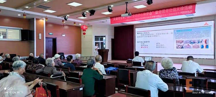 9170金沙(第一娱乐)娱城官网入口