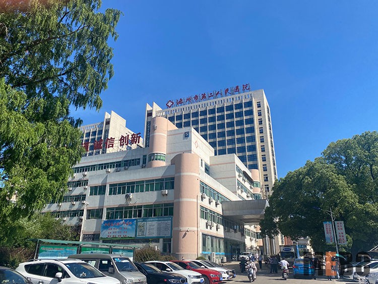 9170金沙(第一娱乐)娱城官网入口