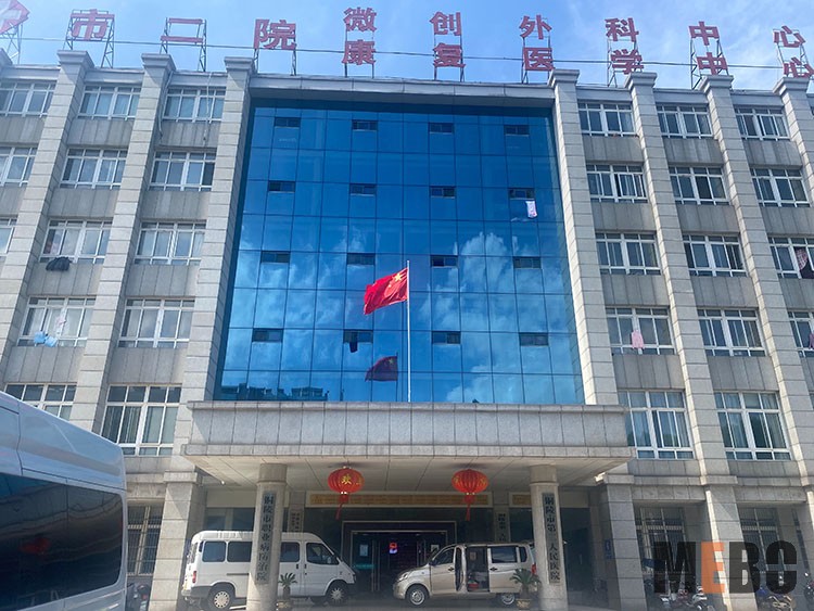 9170金沙(第一娱乐)娱城官网入口