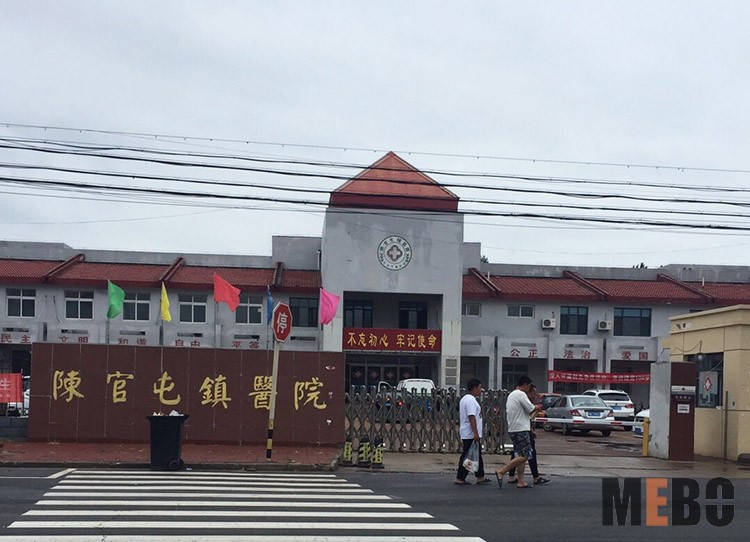 9170金沙(第一娱乐)娱城官网入口