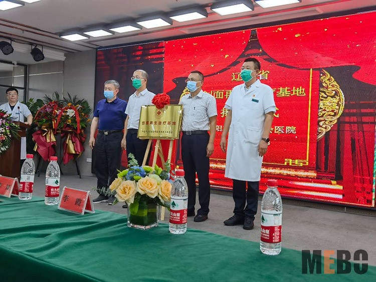 9170金沙(第一娱乐)娱城官网入口