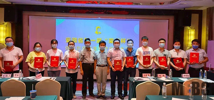 9170金沙(第一娱乐)娱城官网入口