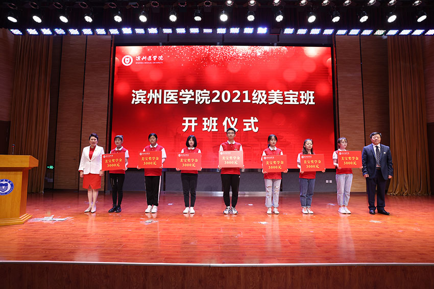 9170金沙(第一娱乐)娱城官网入口