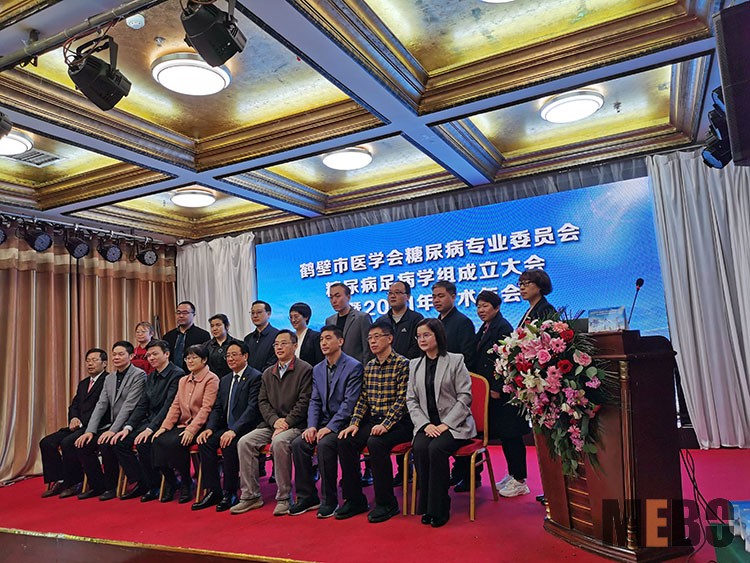 9170金沙(第一娱乐)娱城官网入口