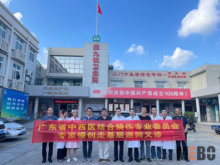 9170金沙(第一娱乐)娱城官网入口