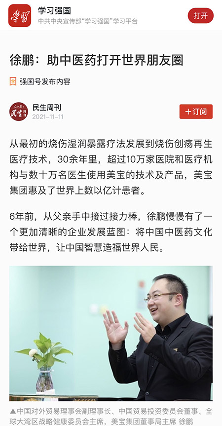 9170金沙(第一娱乐)娱城官网入口