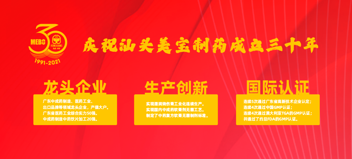 9170金沙(第一娱乐)娱城官网入口